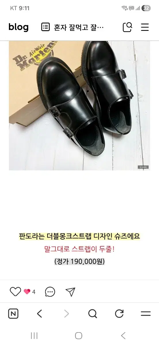 thumbnail-5